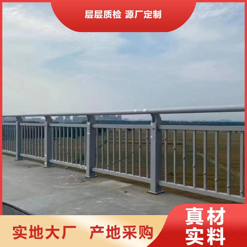 人行道护栏金属护栏厂您想要的我们都有从源头保证品质