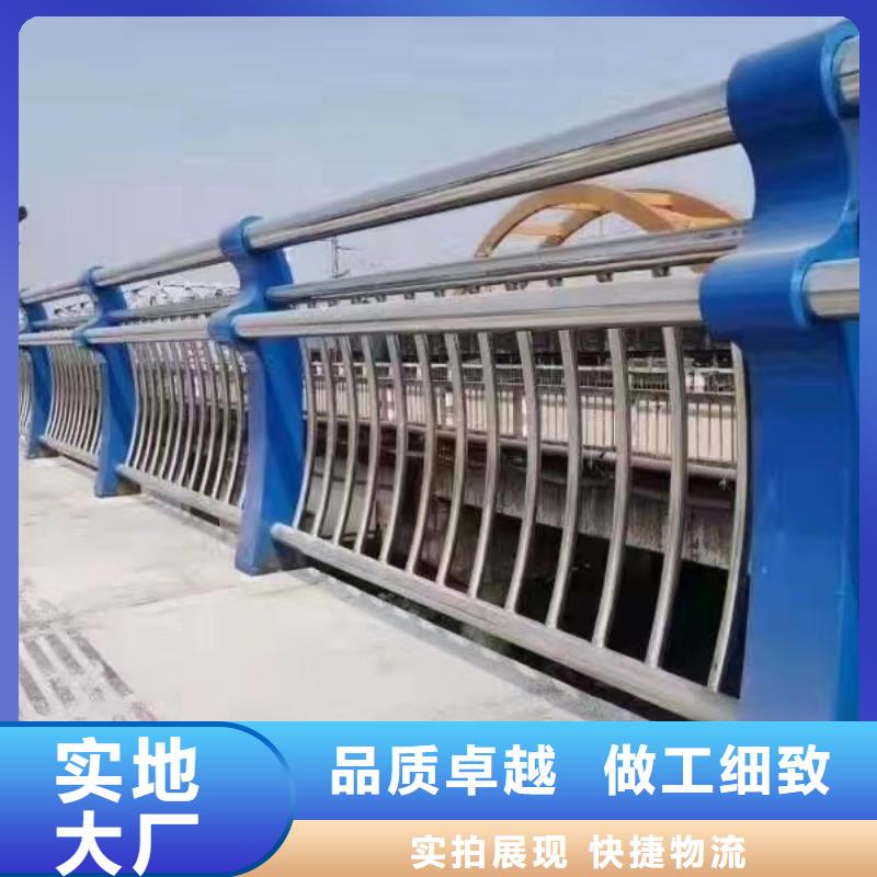人行道护栏_金属复合管厂家精挑细选好货来图定制量大从优