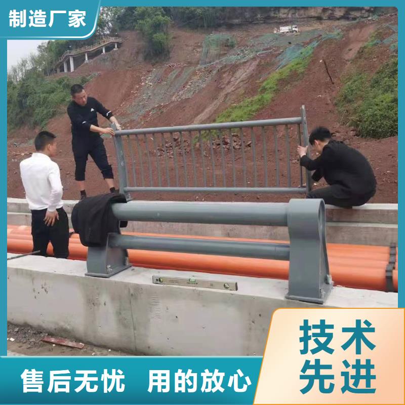 人行道护栏防撞钢栏杆厂制造厂家免费寄样