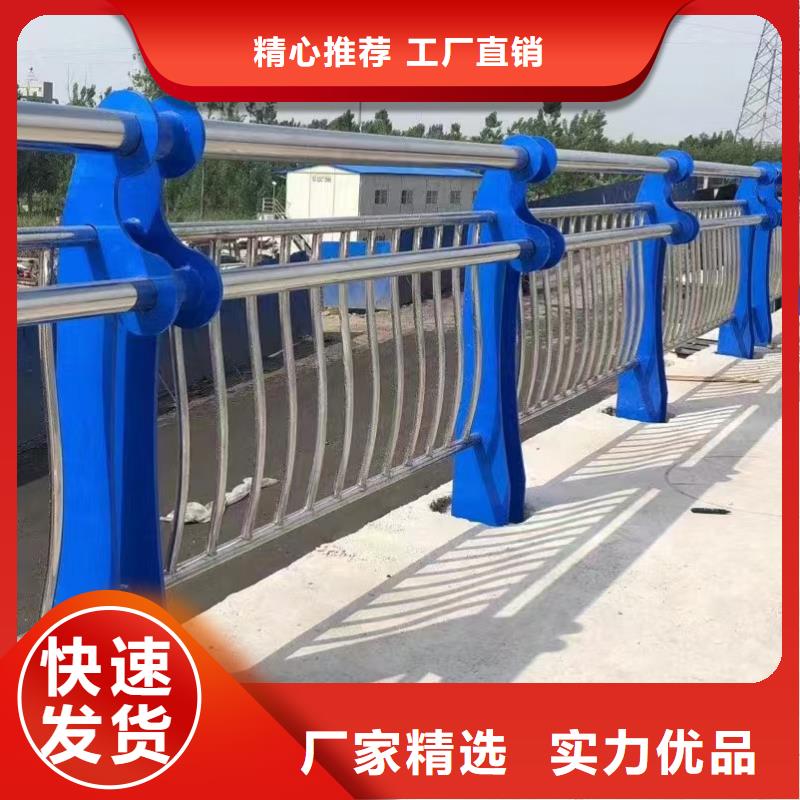 人行道护栏厂家电话质检合格出厂