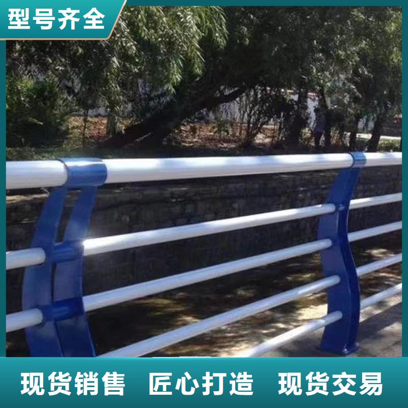 铝合金桥梁护栏厂家来图加工定制
