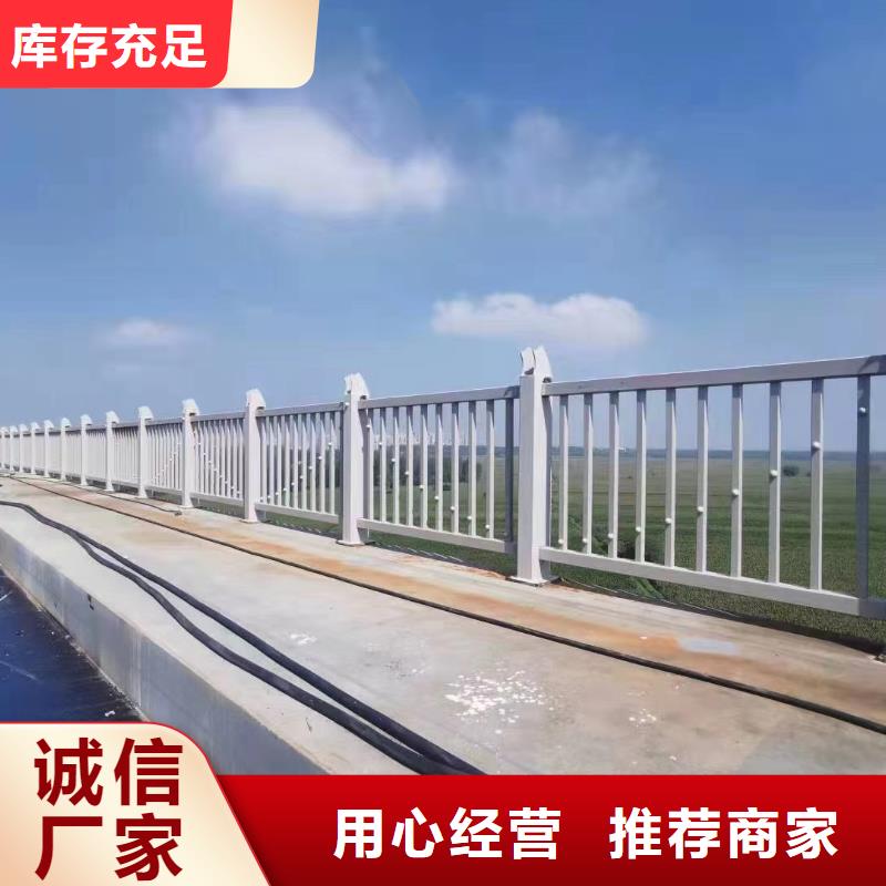 金属护栏立柱供应商认准大品牌厂家