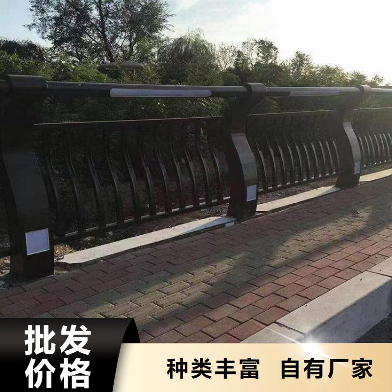 桥梁人行道护栏定制批发货源