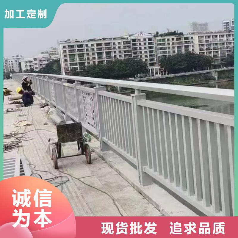 河道护栏企业设计制造销售服务一体