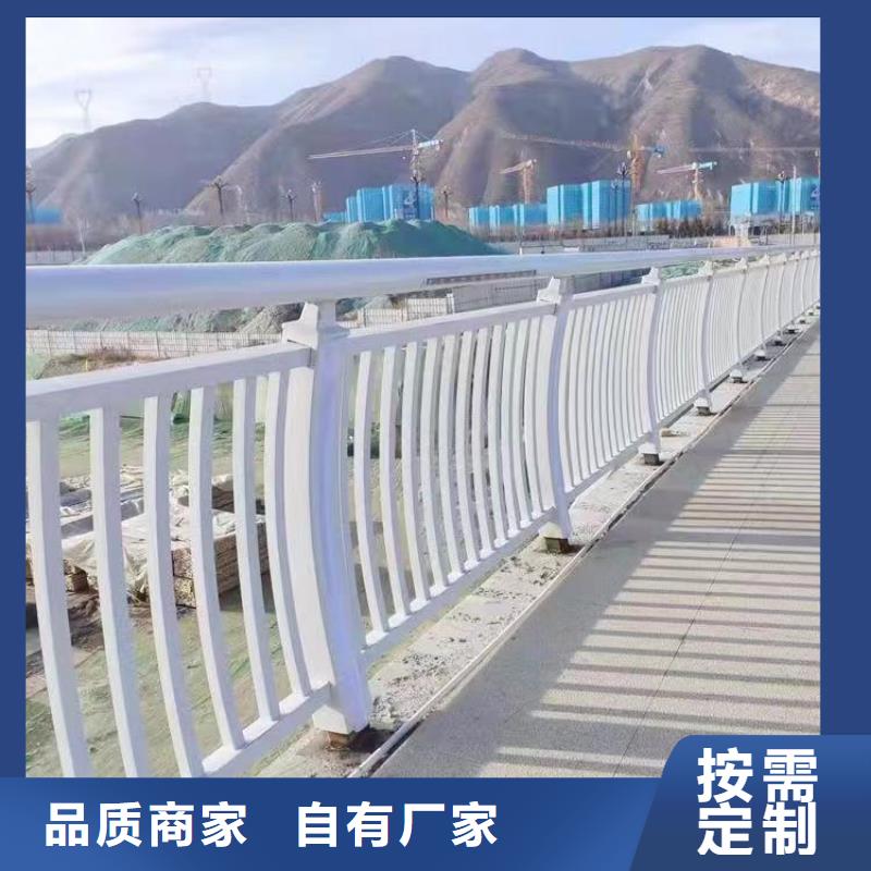 防撞栏杆制造厂同城公司