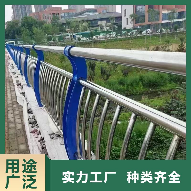 桥梁钢护栏价格优质工艺
