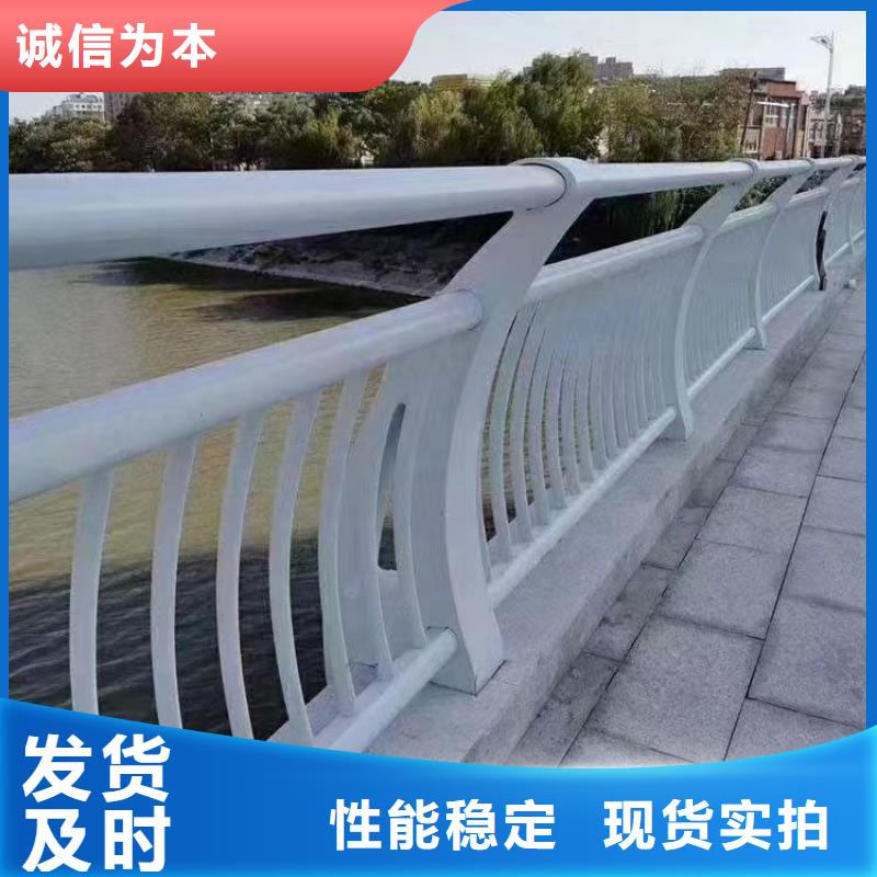 铝合金桥梁护栏生产商检验发货