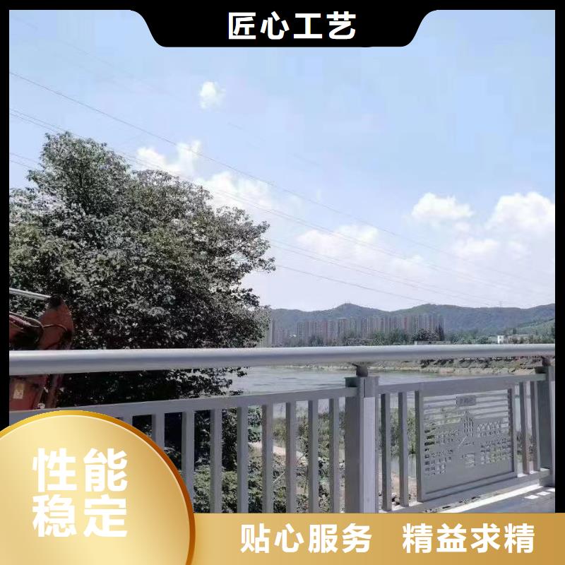 【人行道护栏】,桥梁栏杆生产厂家满足客户需求有实力有经验