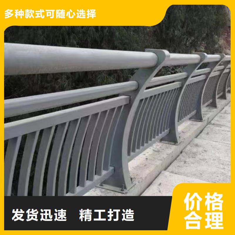 人行道防撞护栏厂家联系方式价格实惠工厂直供