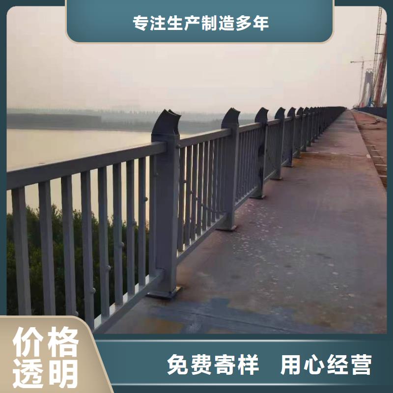 不锈钢碳素钢复合管护栏多少钱一米本地服务商