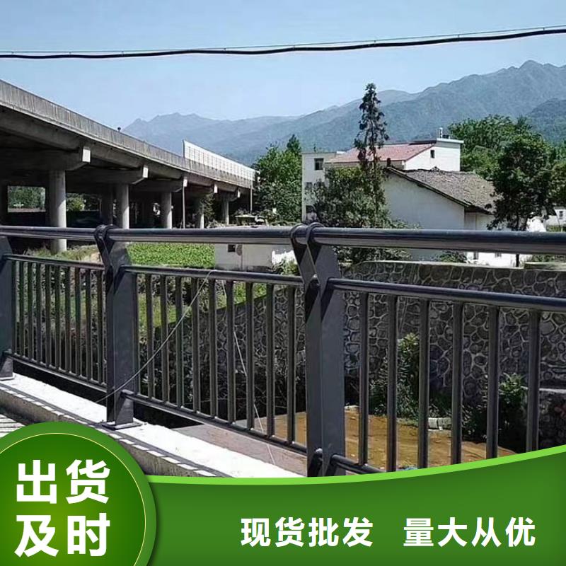 桥梁人行道护栏定制厂家精致工艺