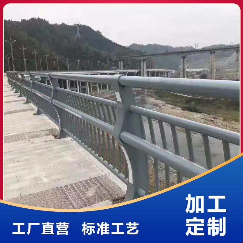人行道护栏【不锈钢复合管】用心制造按需设计