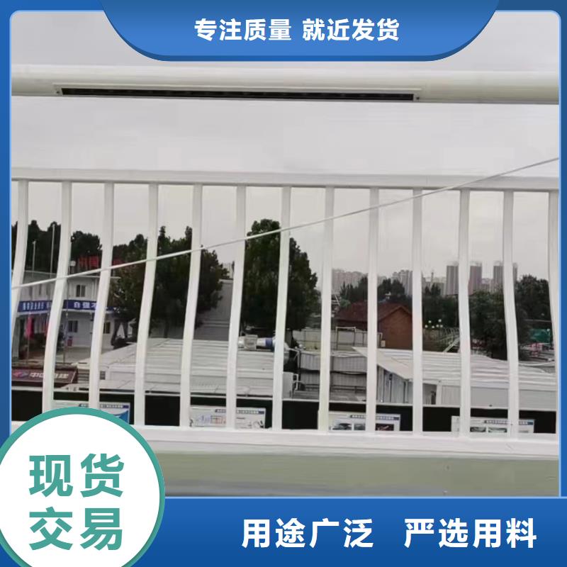 人行道护栏_【桥梁】景观栏杆质量无忧本地供应商