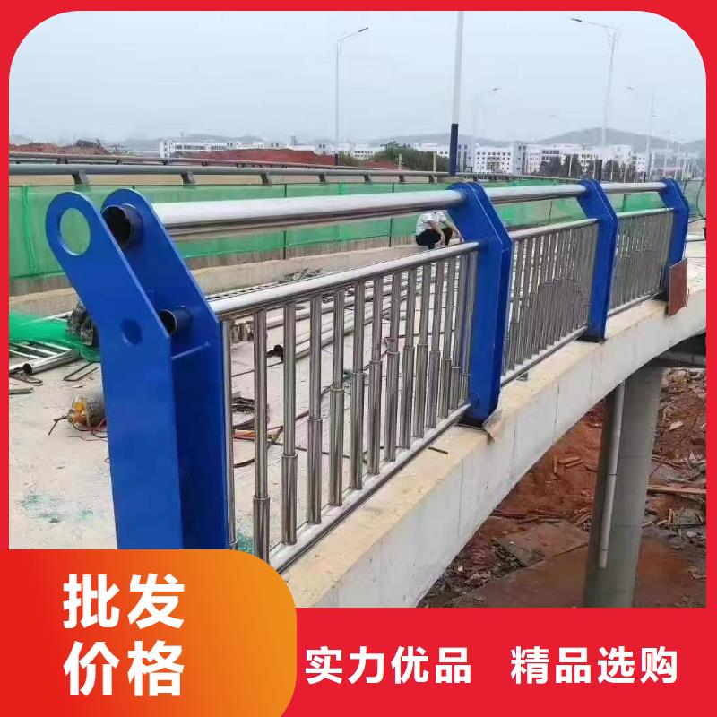 人行道护栏_桥梁护栏款式多样厂家直发