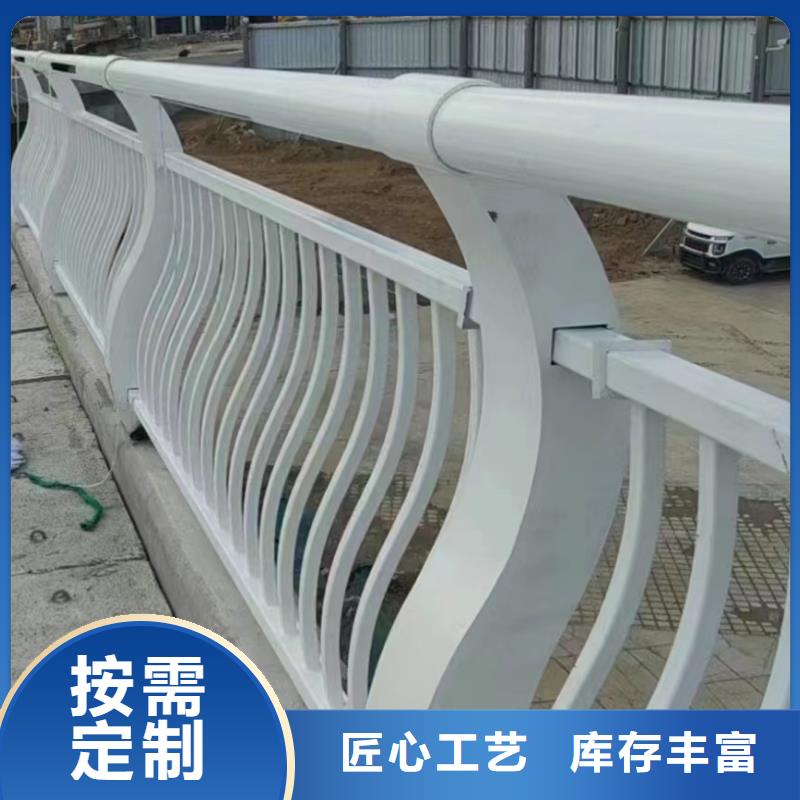 ​人行道护栏景观不锈钢厂免费寄样价格公道合理