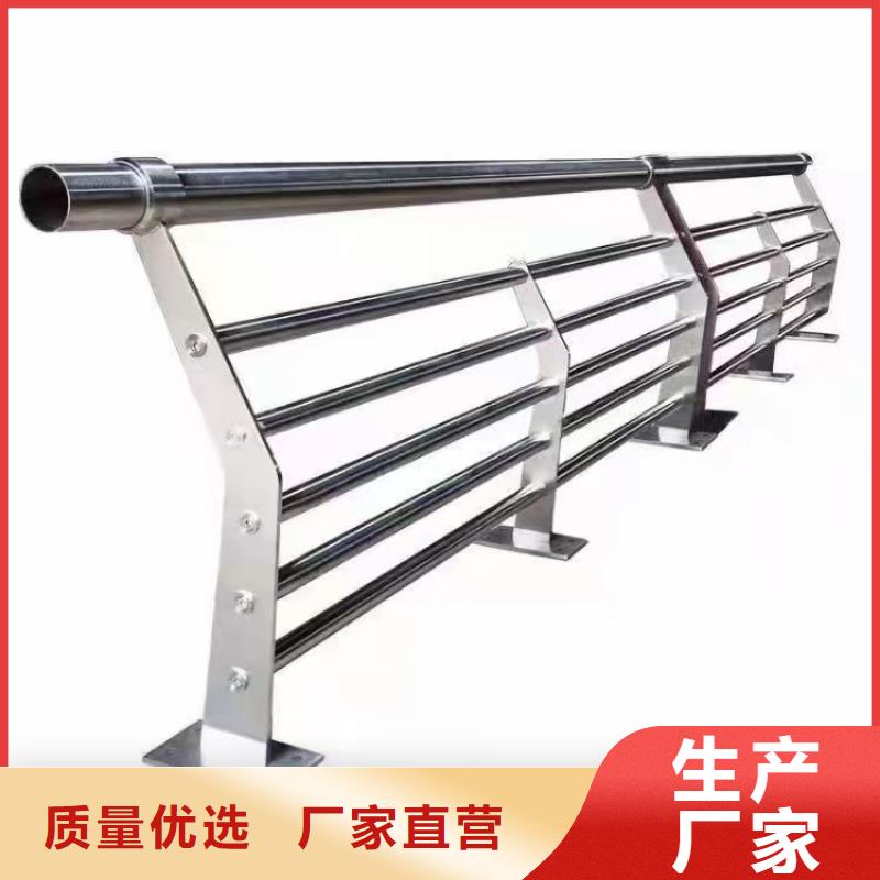 桥梁灯光护栏哪里卖同城货源