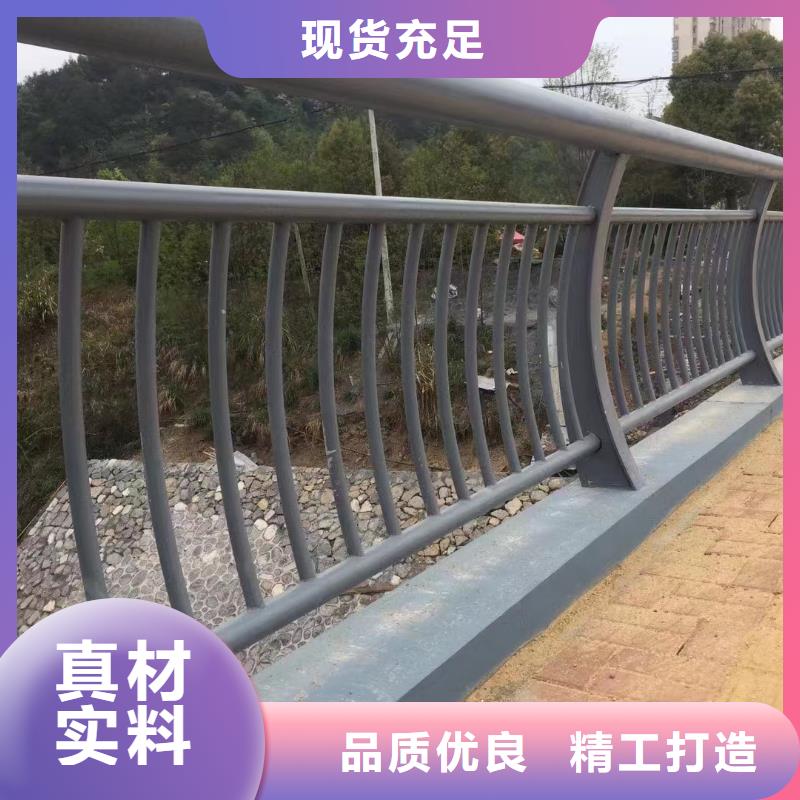 人行道护栏【【桥梁灯光护栏】】免费获取报价甄选好厂家