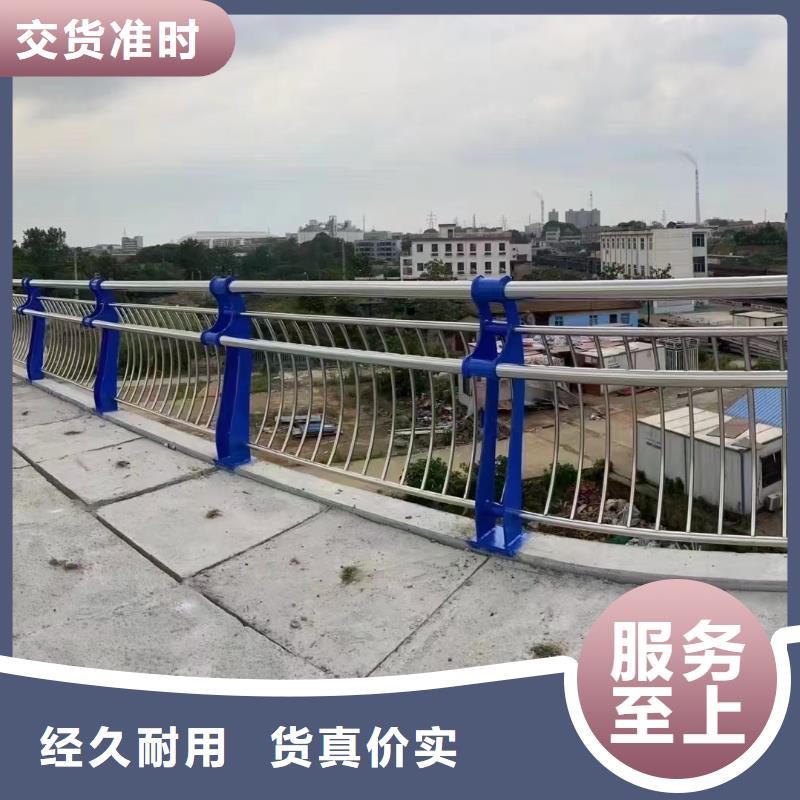 桥梁人行道护栏联系方式检验发货