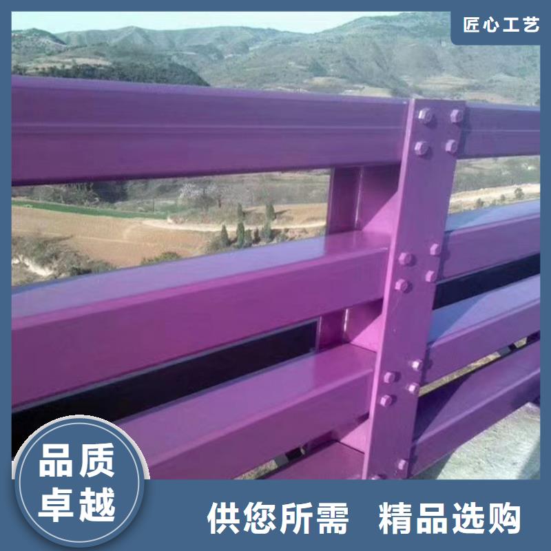 梁柱式护栏施工同城货源