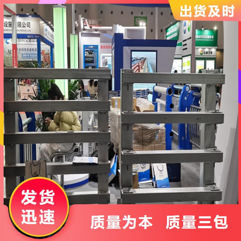 人行道护栏-栏杆护栏厂欢迎新老客户垂询真诚合作