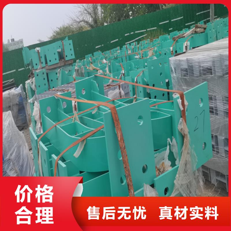 人行道护栏【【金属复合管】】放心购品质过硬