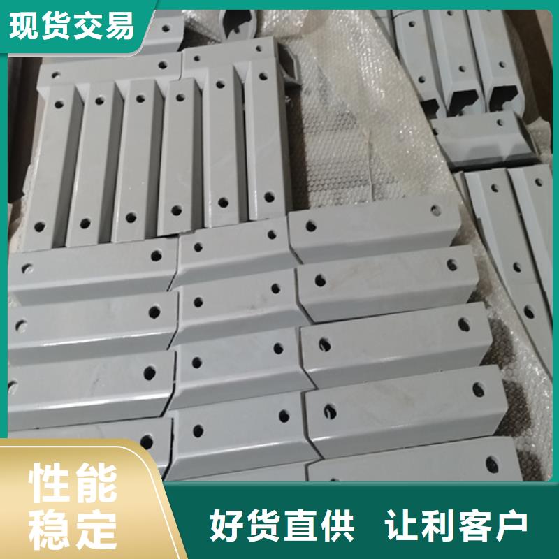 人行道护栏防撞景观护栏厂家厂家大量现货技术先进