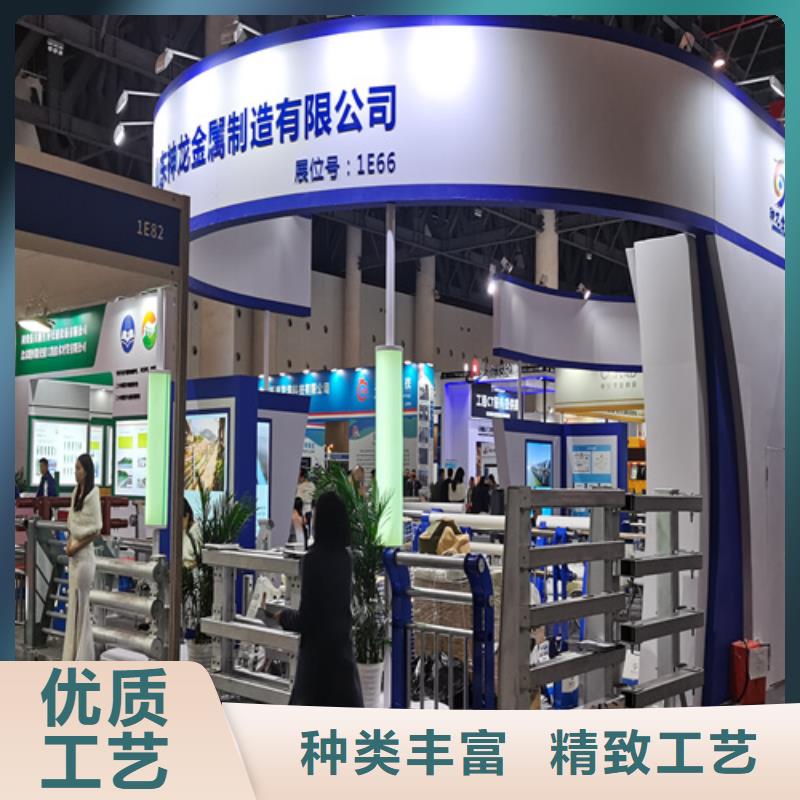 人行道护栏【防撞护栏厂】严格把关质量放心实力优品