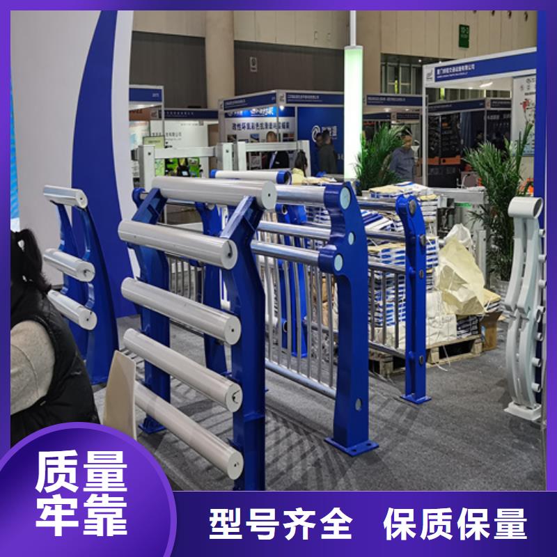 人行道护栏防撞护栏厂厂家自营同城供应商
