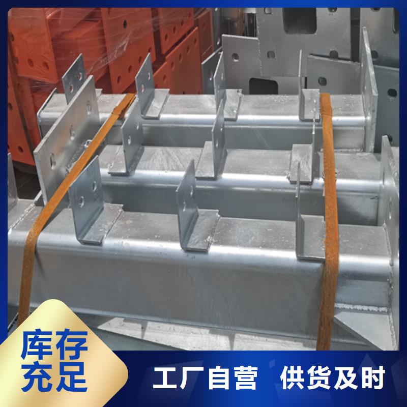 防撞护栏厂家地址当地厂家