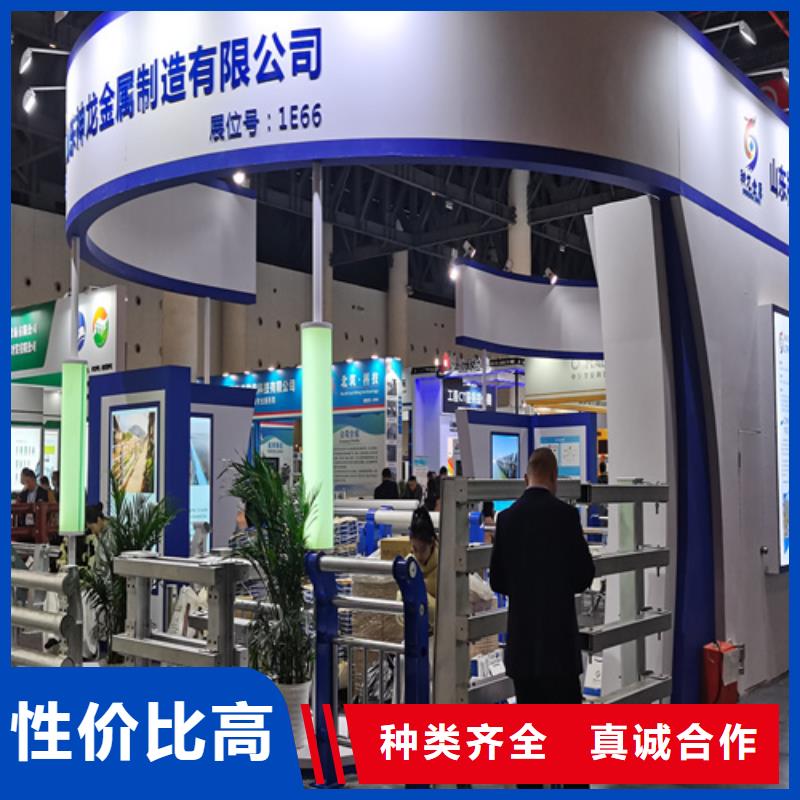 人行道护栏【防撞栏杆】量大从优同城生产厂家
