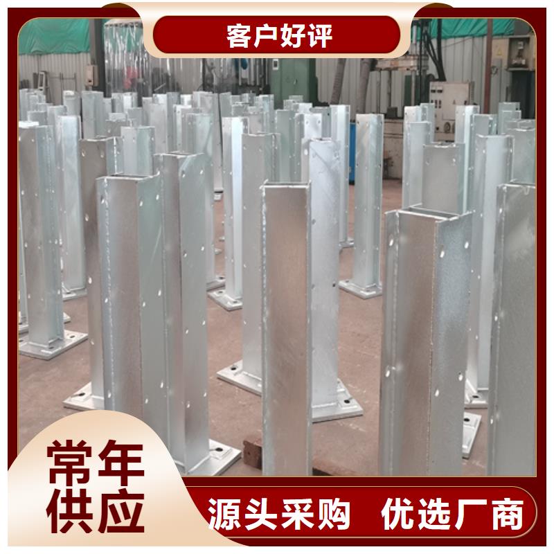 人行道护栏【桥梁栏杆厂】专业完善售后经验丰富质量放心