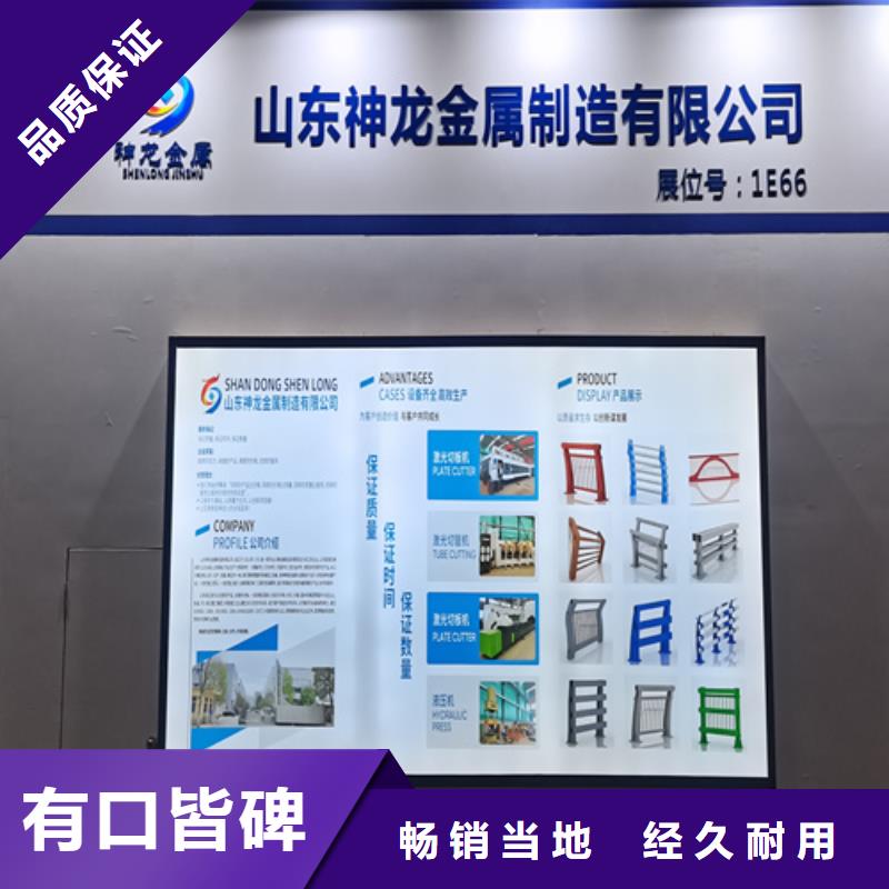桥梁防撞立柱联系方式同城服务商
