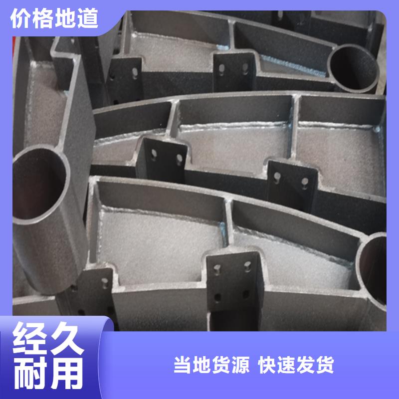 人行道护栏_不锈钢桥梁厂家量大从优货源报价
