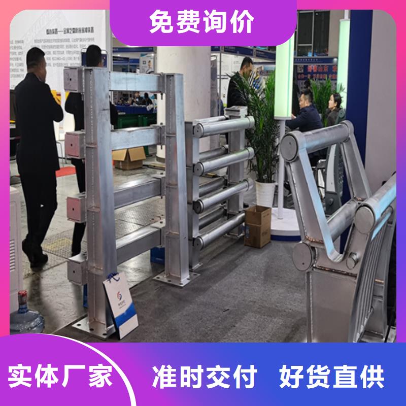 防撞护栏安装同城服务商