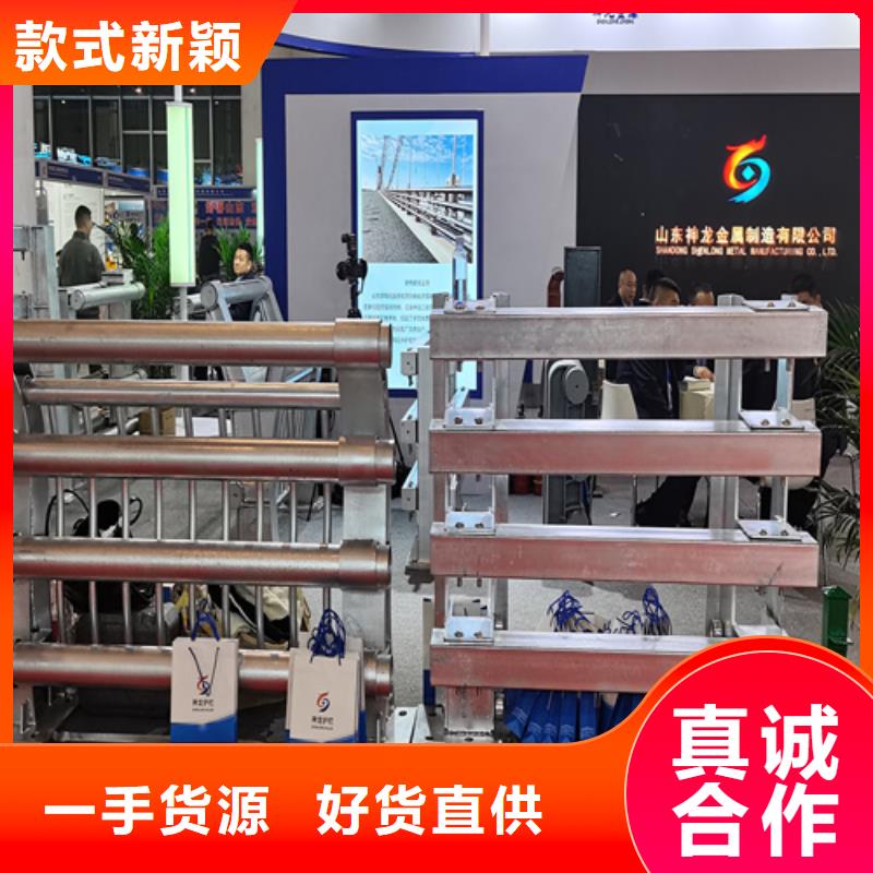 桥梁防撞护栏供应商同城供应商