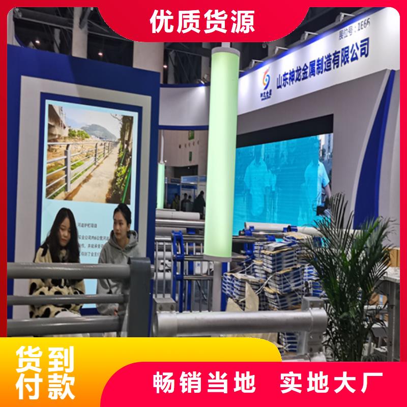 桥梁隔离护栏厂家联系方式同城货源