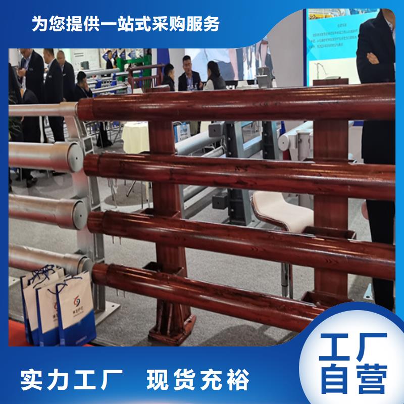 人行道护栏不锈钢防撞厂客户信赖的厂家同城生产商