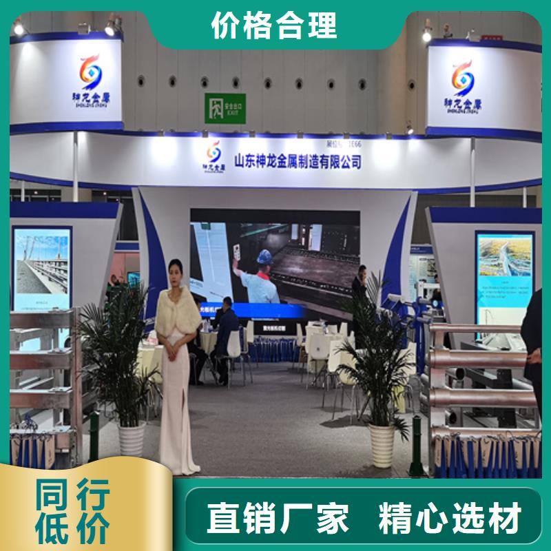 防撞护栏支架加工价格真正的源头厂家