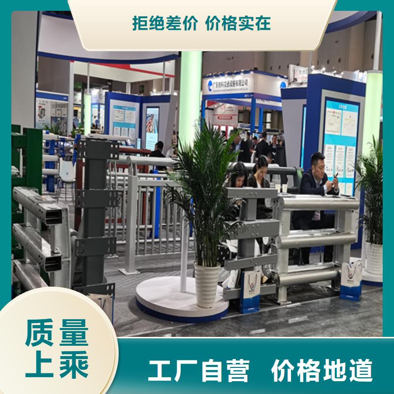 桥梁人行道护栏加工价格本地生产厂家