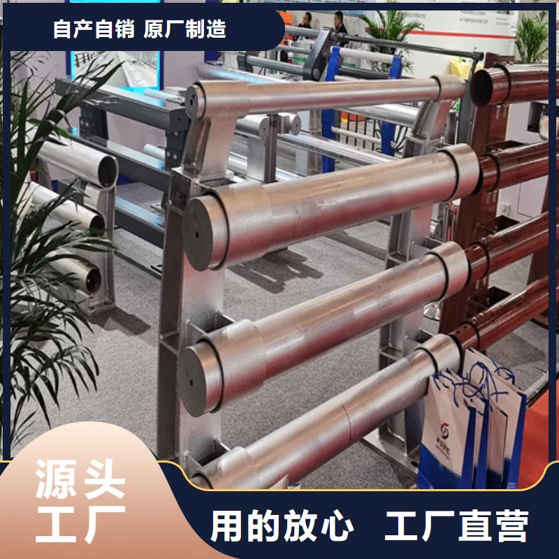 昌江县桥面护栏生产厂商保障