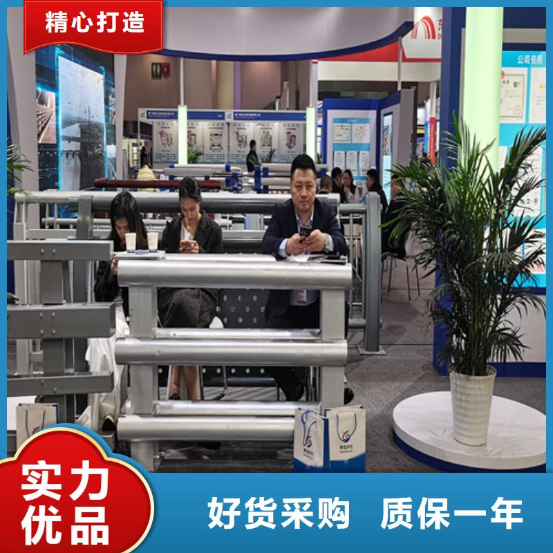 人行道护栏加工厂从源头保证品质