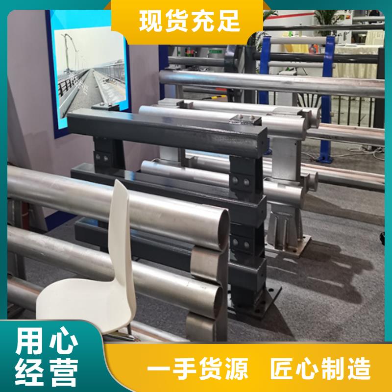 人行道护栏桥梁护栏国标检测放心购买海量库存