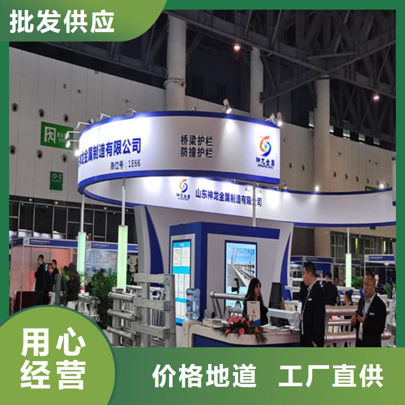 【人行道护栏】桥梁护栏厂家工艺先进颜色尺寸款式定制