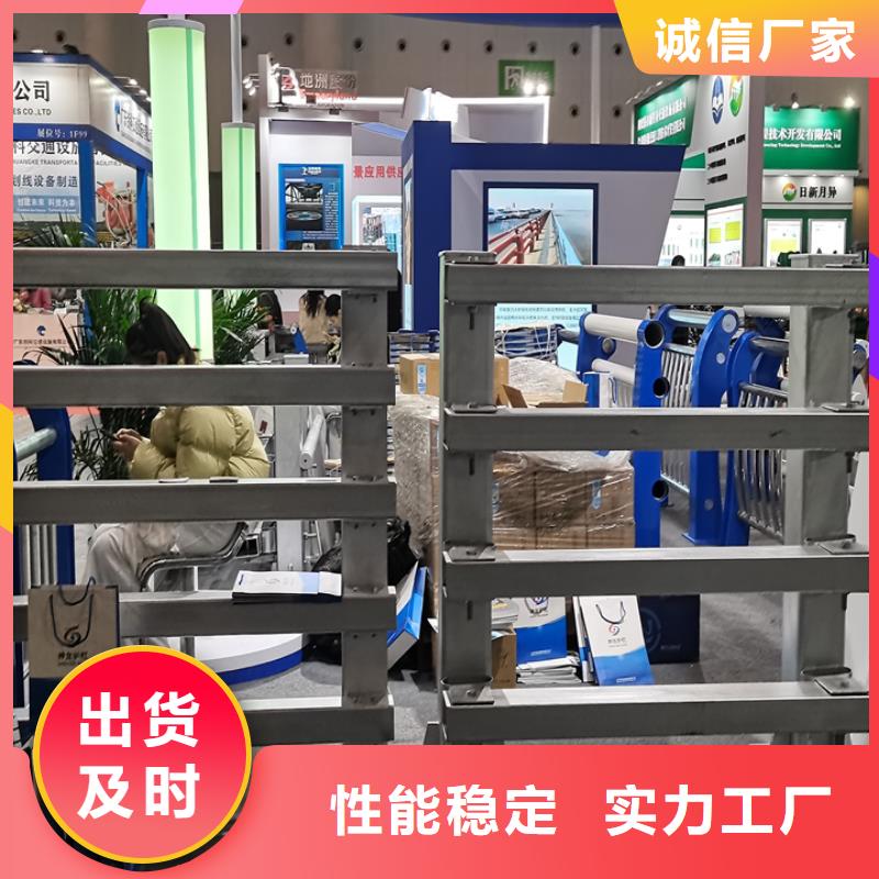 桥边栏杆造价快速发货