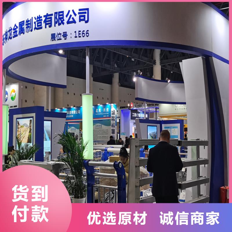 【桥梁护栏】桥梁栏杆厂家直销厂家大量现货