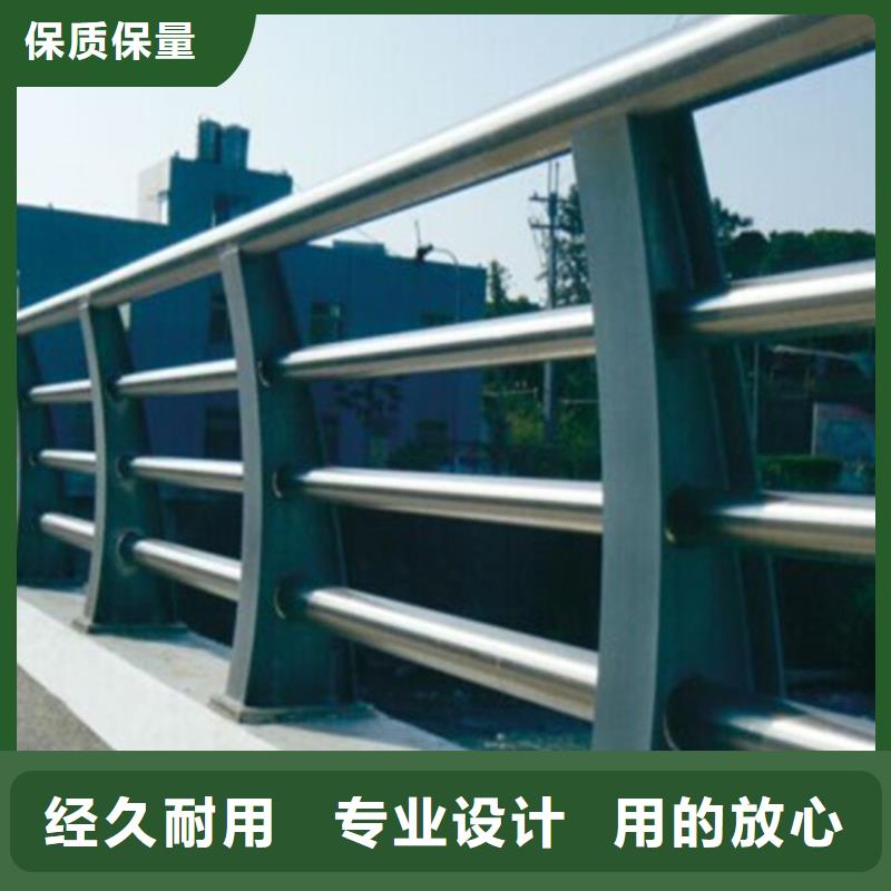 铝合金桥梁护栏加工厂同城供应商