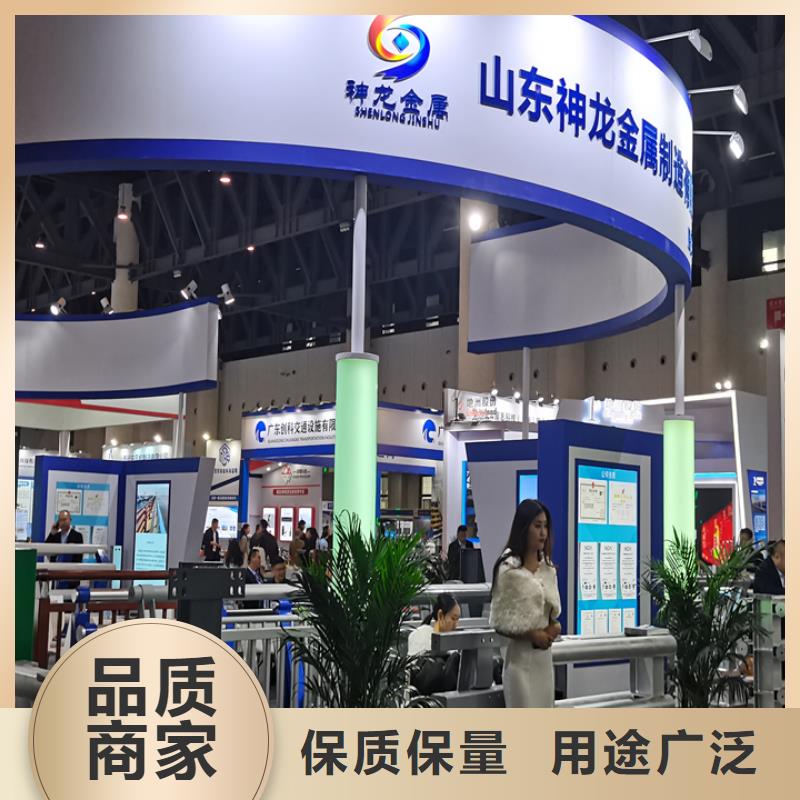 不锈钢复合管护栏厂商可定制