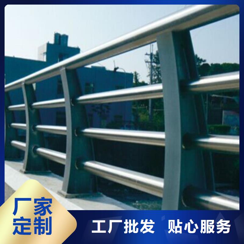 桥梁护栏-护栏定制产品细节当地公司
