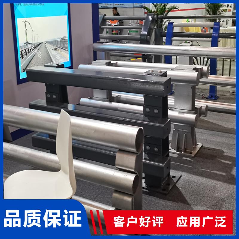 桥梁钢护栏价格本地品牌
