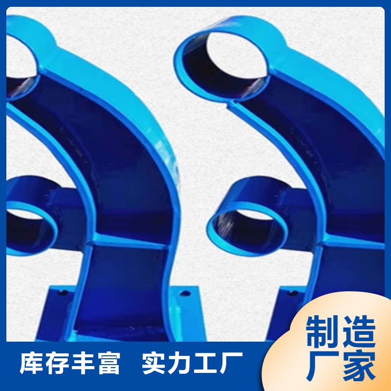 护栏立柱制造厂家24小时下单发货